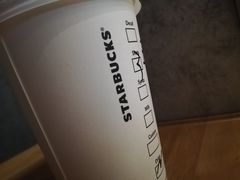 -星巴克(清远万达广场店)