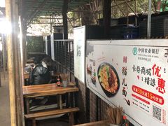 大堂-老地方猫儿面(磁器口店)