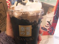 -奈雪的茶(亨特国际广场店)