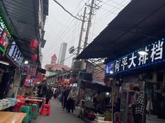 -桂萍特色牛筋牛杂(长堤街总店)