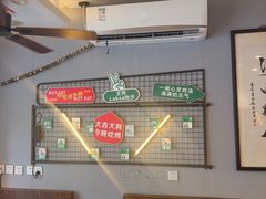 -绿柠食堂(北外滩店)