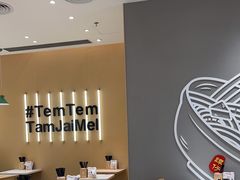 -谭仔米线(壹方城店)