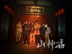 -棂笼·深度沉浸密室(武汉旗舰店)