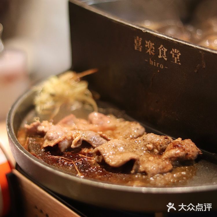 这家的“关东关西”创意锅！太有意思啦！！