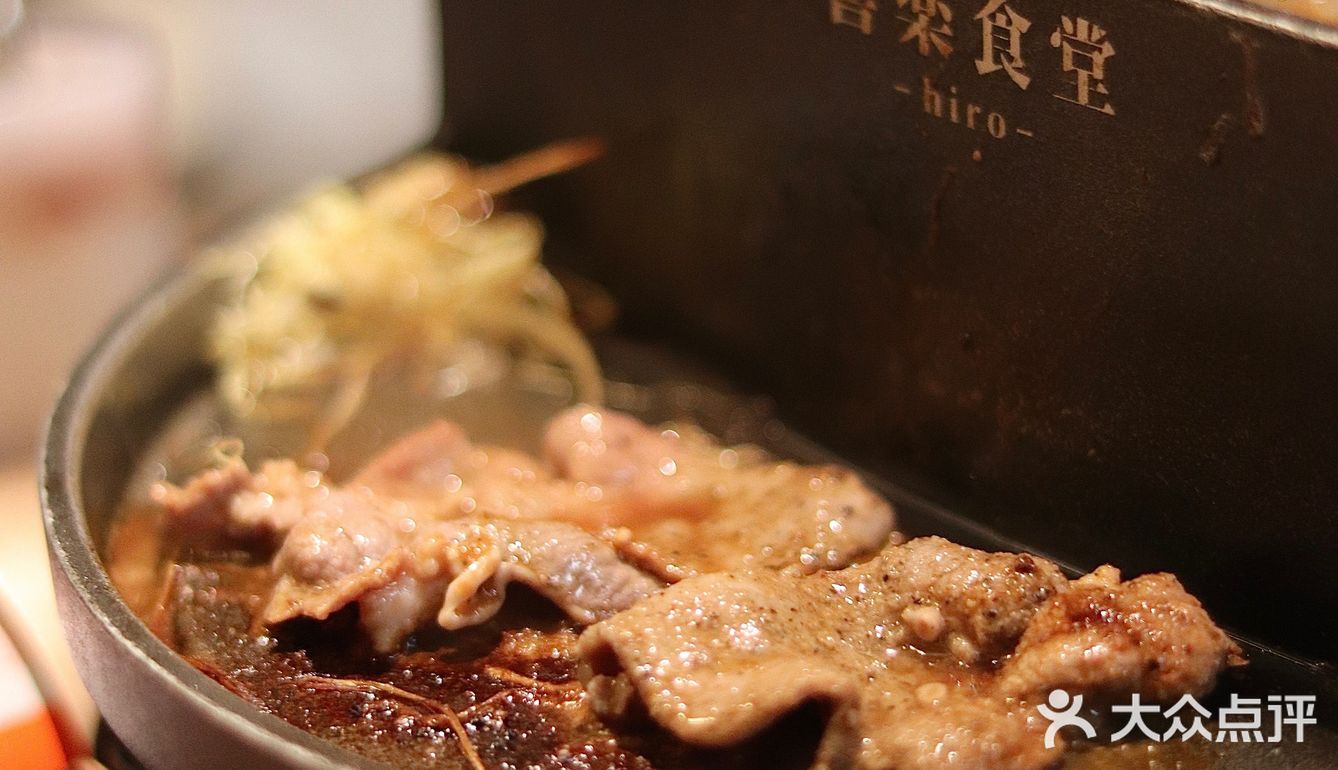 这家的“关东关西”创意锅！太有意思啦！！