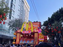 -越秀西湖花市(广州城市广场花卉店)