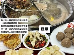 -阿波潮汕牛肉火锅·汤粉面(拱北店)