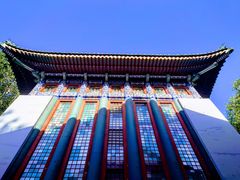 -国家图书馆·古籍馆