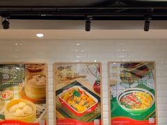 -新宝餐厅(流塘店)