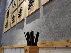 -一心甜汤(丹凤街店)