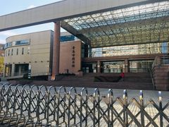 -青岛市图书馆