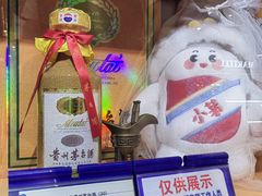 -麦德龙(闵行店)