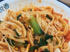 -悦香驴蹄子面(国润季店)