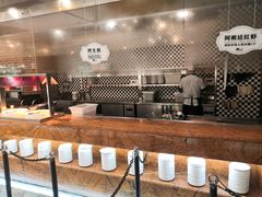 -汉巴味德(大悦城店)