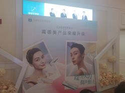 -万州华美紫馨整形美容医院