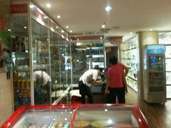 -果裹水汇(帅府店)