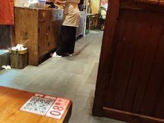 -稻前Taoki(方圆荟店)