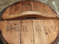 -好灶头妈妈菜·千岛湖柴火鱼餐厅(桐庐店)