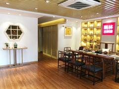 -莲花茶都(莲花路店)