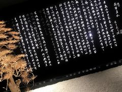 -海之宴酒店