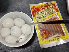 -汤连得温泉馆(宝山店)