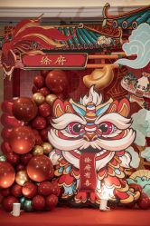 -玖玖婚嫁礼仪策划(江滨西路店)