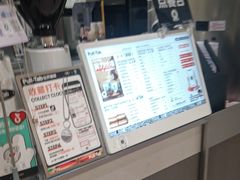 -Pull-Tab拉环咖啡(杭州市上城区来福士中心店)