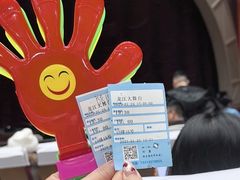 -龙江大舞台旗舰店