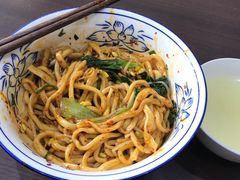 -王老大面(凤城六路店)