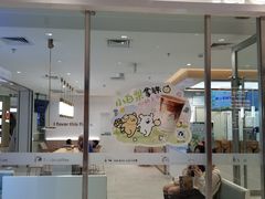 -瑞幸咖啡(龙岗万达广场店)