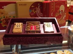 -陶陶居饼家(惠福东路店)