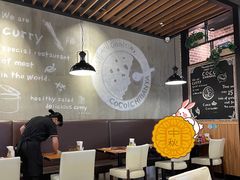 大堂-CoCo壱番屋(久光百货店)