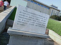 -雨花台烈士纪念馆