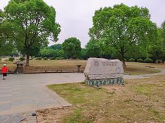 -南京市江宁方山