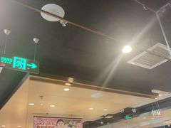 -海底捞火锅(太原南站店)