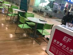 -英孚教育青少儿(宝龙中心)