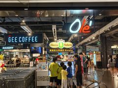 -Olé精品超市(前海壹方城店)