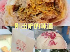 -邵万生食品公司(南京东路店)