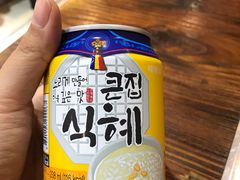 糙米汁-意成料理