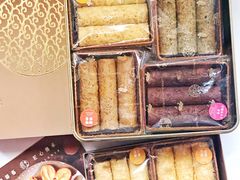 -皇玥(尖沙咀店)