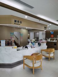 -睿宝儿科·眼科·口腔(杨浦新江湾城店)