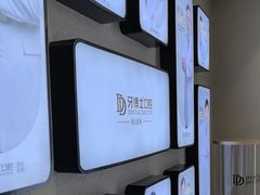 -牙博士口腔品牌连锁(昆山城区店)