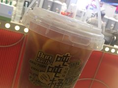 冻柠吨吨桶-桂桂茶(滨江百联店)