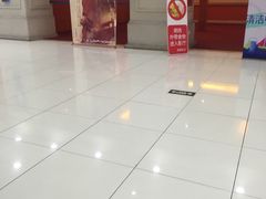 -SFC上影影城(广州店)