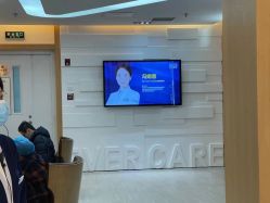点击看大图 -天津伊美尔医疗整形美容专科医院