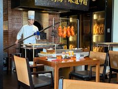 -玖五京菜(杭州城北万象城店)