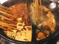 -钢管厂五区小郡肝串串香(南山店)