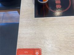 -吉野家(次渠大街店)