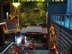 -别院里音乐餐酒吧(双流航空港店)