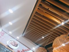 -谷养元(老火车站店)